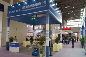 重慶維慶液壓2013年第十四屆重慶立嘉機床展會(huì )取得圓滿(mǎn)成功